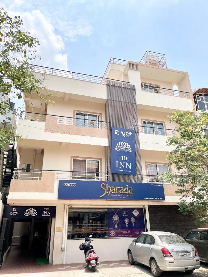 The Inn Mysore Esterno foto